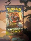 Booster Pack