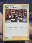 Team Yell Grunt