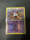 Chandelure