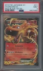 Charizard EX