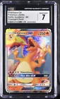 Lycanroc GX