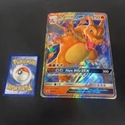 Charizard GX