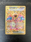 Charmeleon
