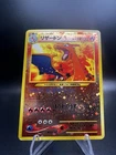Charmeleon