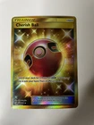 Cherish Ball