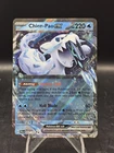 Chien-Pao ex