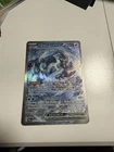 Chien-Pao ex