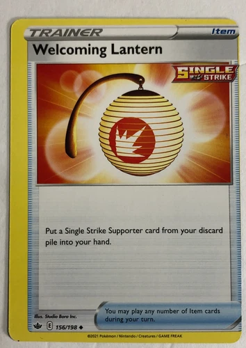 Welcoming Lantern