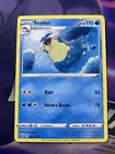 Sealeo