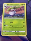 Steenee