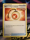 Welcoming Lantern