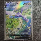 Genesect V