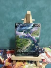 Lycanroc V