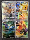Jolteon V