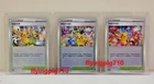Champions Festival