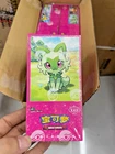 Booster Box
