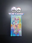 Booster Box
