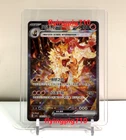 Arcanine
