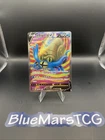 Omastar