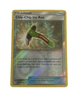 Chip-Chip Ice Axe