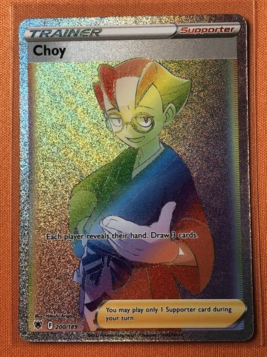 Choy