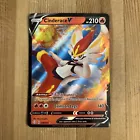 Crobat V
