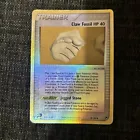 Claw Fossil