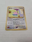 Clefairy