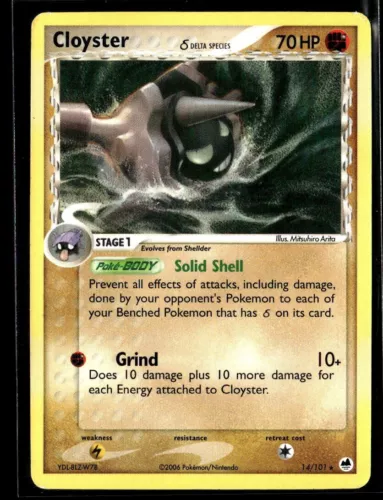 Cloyster