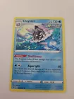 Cloyster