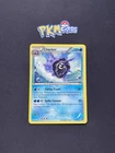 Cloyster