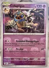 Cofagrigus