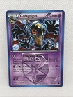Cofagrigus