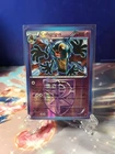 Cofagrigus