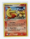Combusken