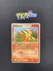 Combusken