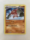 Conkeldurr