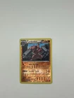 Conkeldurr