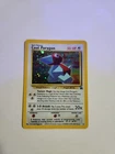 Porygon