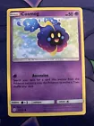 Cosmog