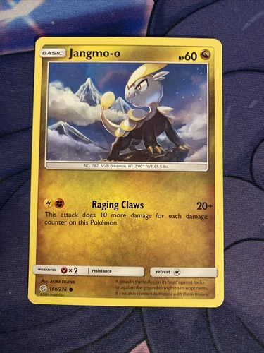 Jangmo-o