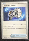 Pokemon Catcher