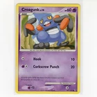 Croagunk