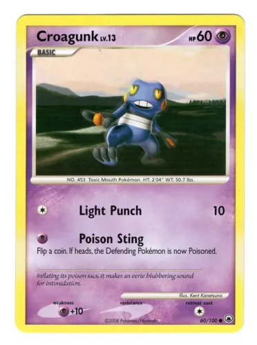 Croagunk