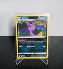 Crobat