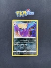 Crobat