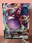 Crobat VMAX