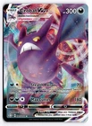 Crobat VMAX