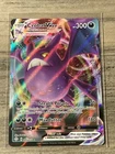 Crobat VMAX