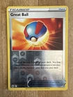 Great Ball
